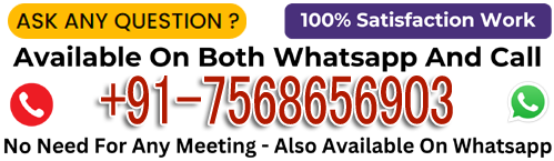Gopi Nath ji :+91-7568656903